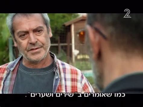 S01E08 (13th July 2012) [PDTV (XviD)] .
